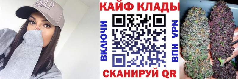 Где найти наркотики Георгиевск АМФ  ГАШ  Канабис  КОКАИН  СОЛЬ 