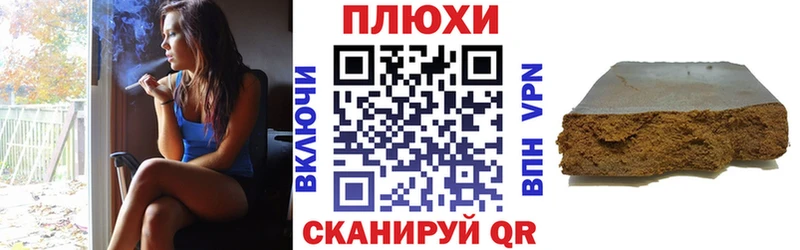 ГАШ 40% ТГК Георгиевск