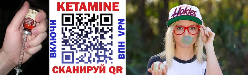 блэк спрут   сколько стоит  Георгиевск  площадка телеграм  Кетамин ketamine 