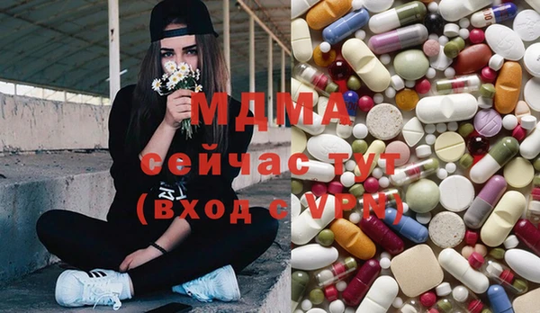 винт Верея