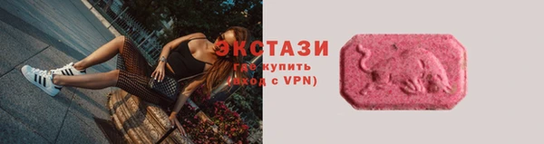 гидропоника Верхний Тагил