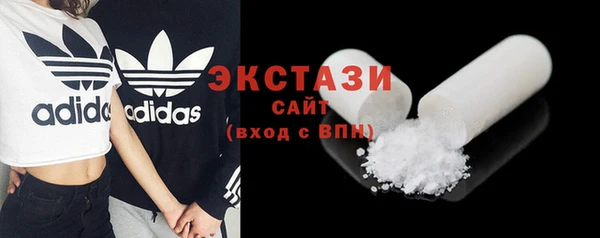 не бодяженный Белоозёрский