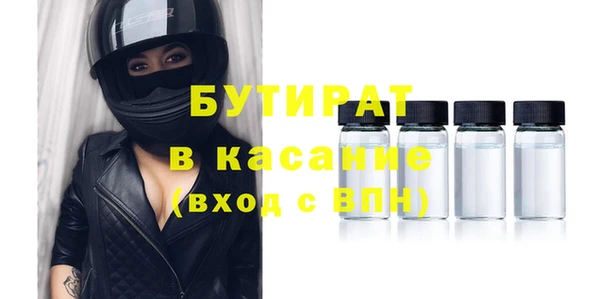 винт Верея