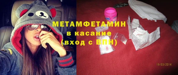 гидропоника Верхний Тагил