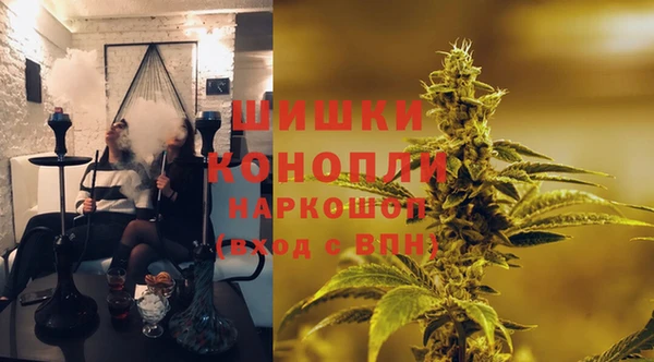 кокаин премиум Верхнеуральск