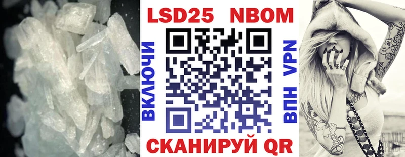 Лсд 25 экстази кислота  Георгиевск 