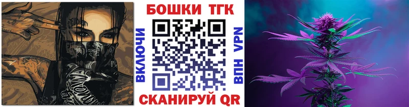 Марихуана LSD WEED  Георгиевск 